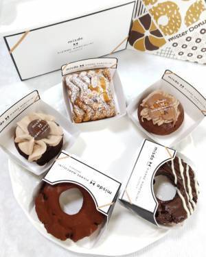 【ミスド】ピエールマルコリーニコラボの贅沢ドーナツ「絶対逃せない！」「全部食べたい♡」