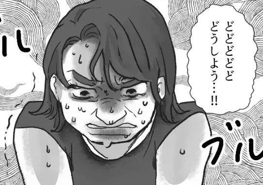 【愚か過ぎるママ友の大失態！】盗作で金儲け⇨丸パクリのアクセサリーきっかけで大炎上！？