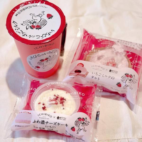 いちご好きは絶対に勝って！【ローソン】ICHIBIKOコラボの新作スイーツ