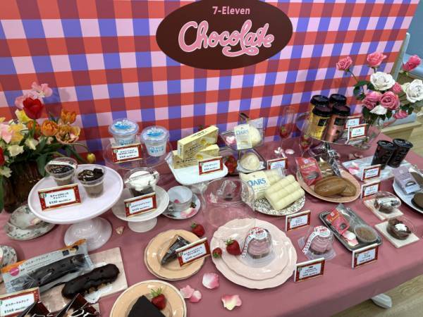 「あのお菓子がスイーツに！？」【セブン‐イレブン】新作チョコレート発表会＆試食レポ♪