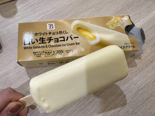 「あのお菓子がスイーツに！？」【セブン‐イレブン】新作チョコレート発表会＆試食レポ♪