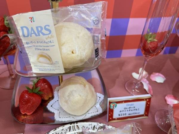 「あのお菓子がスイーツに！？」【セブン‐イレブン】新作チョコレート発表会＆試食レポ♪