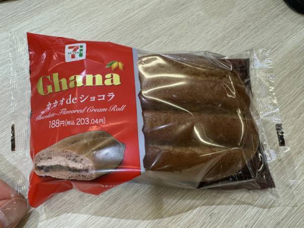 「あのお菓子がスイーツに！？」【セブン‐イレブン】新作チョコレート発表会＆試食レポ♪