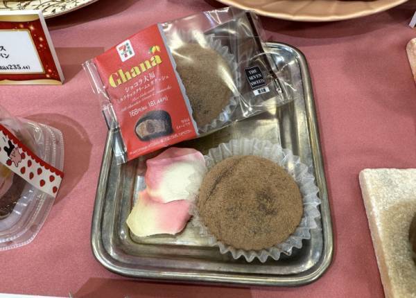 「あのお菓子がスイーツに！？」【セブン‐イレブン】新作チョコレート発表会＆試食レポ♪