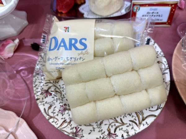 「あのお菓子がスイーツに！？」【セブン‐イレブン】新作チョコレート発表会＆試食レポ♪