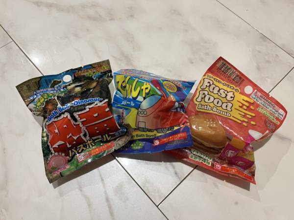 「お風呂イヤイヤ期でもう大変！」我が家はちょっとした工夫で解消しました