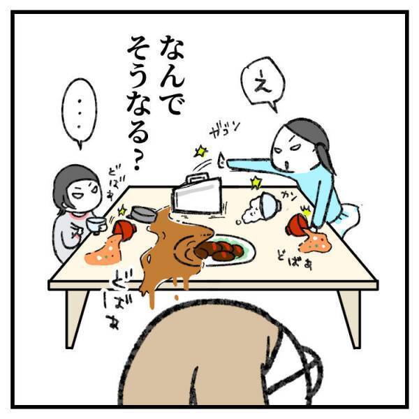 【育児マンガ】「牛乳のプールで泳いでる！？」赤ちゃんの衝撃行動でママの心に変化が！