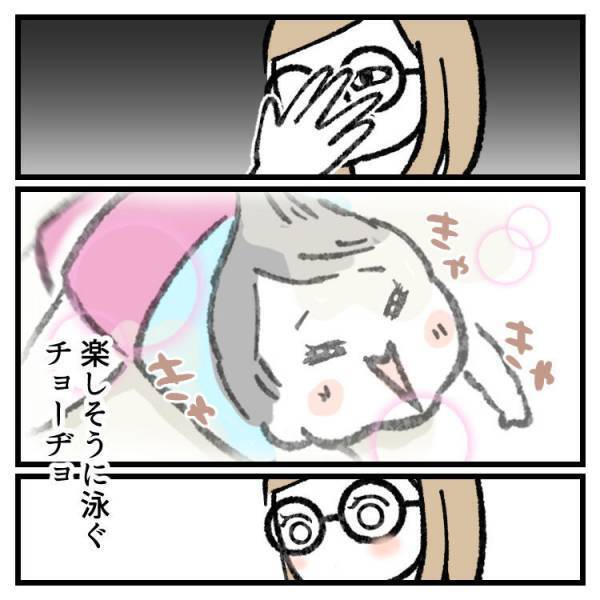 【育児マンガ】「牛乳のプールで泳いでる！？」赤ちゃんの衝撃行動でママの心に変化が！