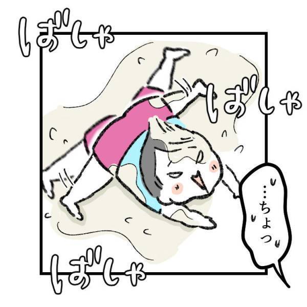【育児マンガ】「牛乳のプールで泳いでる！？」赤ちゃんの衝撃行動でママの心に変化が！