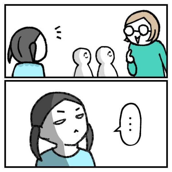 【育児マンガ】「おばちゃんって言わないで！」我が子から使用禁止令！？娘のかわいい思いにほっこり♡