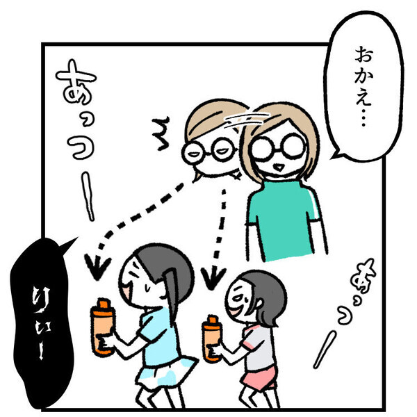 【育児マンガ】「これパパが見たら絶対怒る」パパNGでもママの前ではやり放題！？親を上手く使い分ける子どもたち！