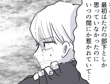 夫「いつの間にか他の人を好きになってた…」⇒妻「正直に話してくれてありがと！」不倫バトルで夫婦の絆が深まる！？
