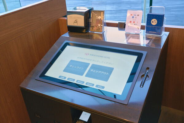 子連れママ大満足！「東京ドームホテル」をWEBモデル・すずちゃんが体験！