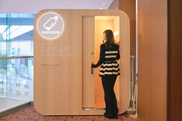 子連れママ大満足！「東京ドームホテル」をWEBモデル・すずちゃんが体験！