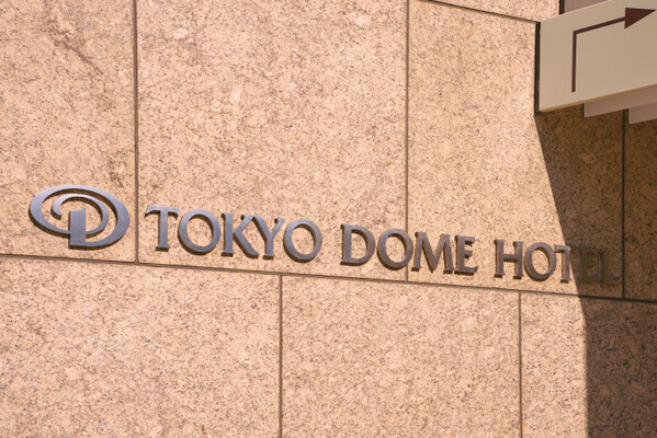 子連れママ大満足！「東京ドームホテル」をWEBモデル・すずちゃんが体験！