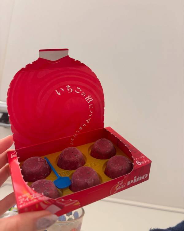 「お口のなかが幸せいっぱい♡」【コンビニアイス】冬に食べたい濃厚新作アイスが続々登場！