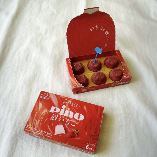 「お口のなかが幸せいっぱい♡」【コンビニアイス】冬に食べたい濃厚新作アイスが続々登場！