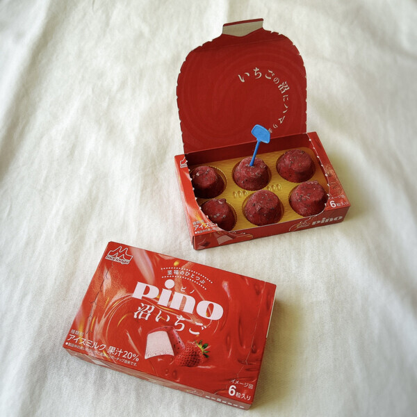 「お口のなかが幸せいっぱい♡」【コンビニアイス】冬に食べたい濃厚新作アイスが続々登場！