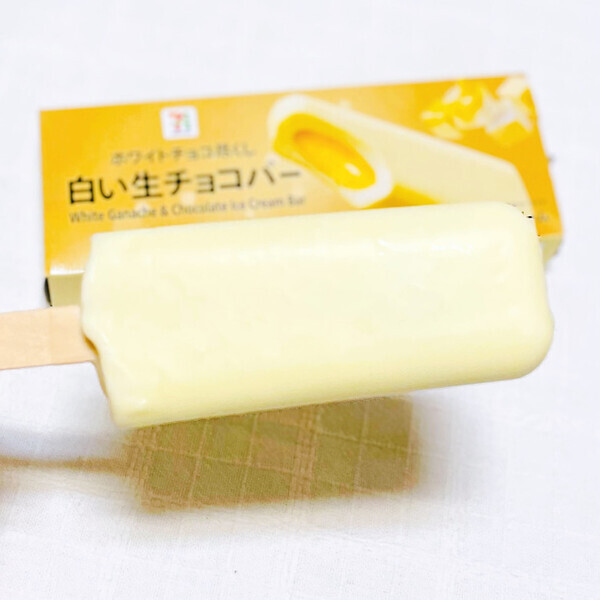 「お口のなかが幸せいっぱい♡」【コンビニアイス】冬に食べたい濃厚新作アイスが続々登場！