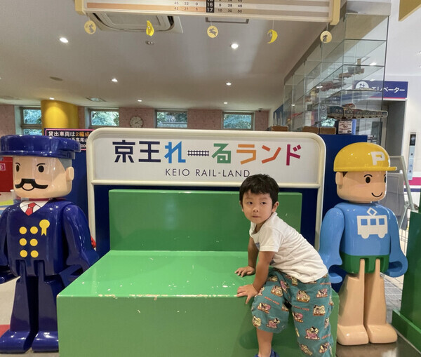 「鉄道好きな子にオススメ！」小さな子も楽しめる京王れーるランドをご紹介♪