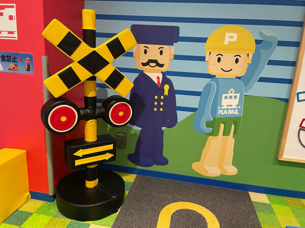 「鉄道好きな子にオススメ！」小さな子も楽しめる京王れーるランドをご紹介♪