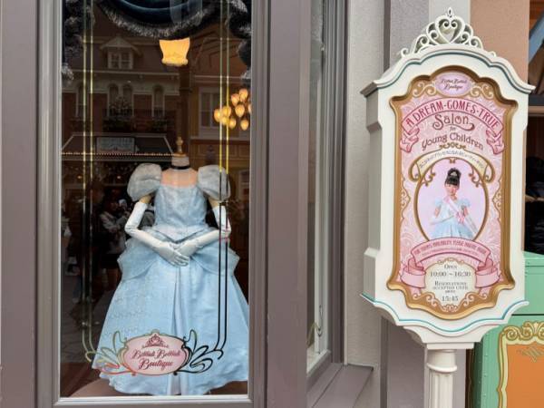 「憧れのプリンセスに変身できちゃう♡」東京ディズニーランド【ビビディ・バビディ・ブティック】で魔法のような体験を♪