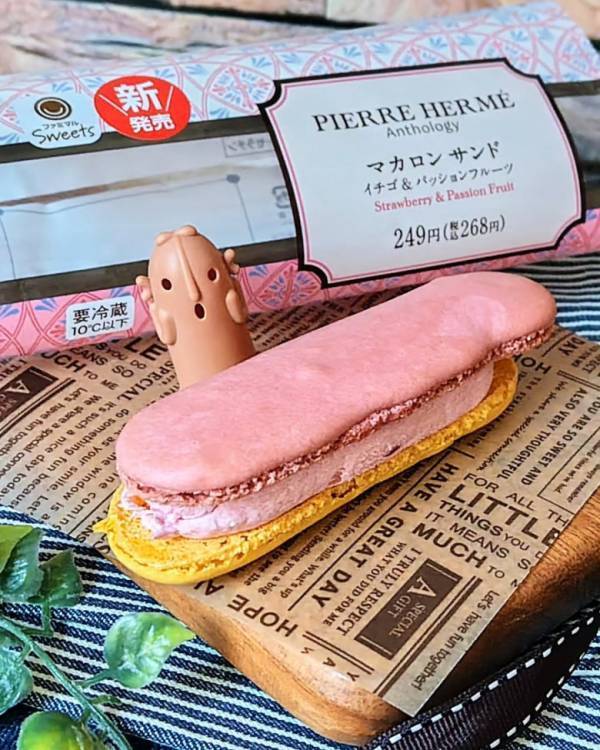 「売切れる前に絶対買ってほしい」【ファミマ】であの有名パティシエ監修スイーツが食べられる！？