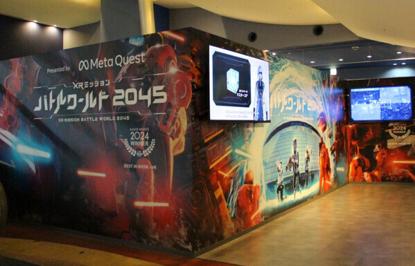 【東京ドームシティ】に、最新技術が集結！ 遊んで学べる新アトラクションが続々登場！