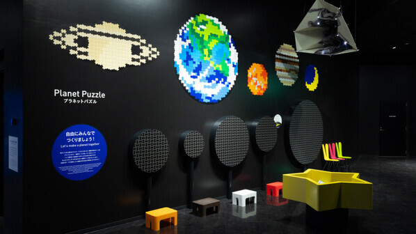 【東京ドームシティ】に、最新技術が集結！ 遊んで学べる新アトラクションが続々登場！