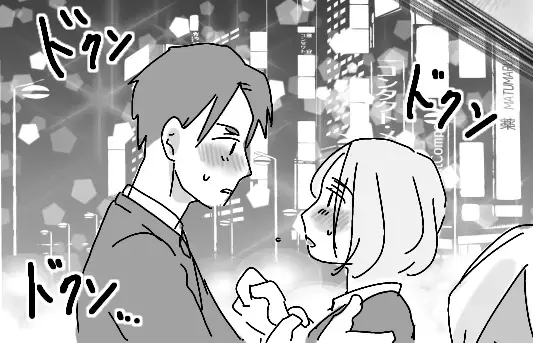 「鬼嫁から逃げて美女とホテルへ！？」「早く抱いてー！」久しぶりの再会で燃え上がり急接近！？