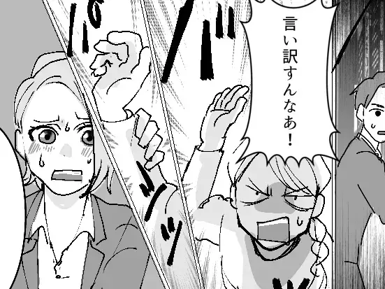 「旦那さんがかわいそう」美女が鬼嫁にガツンと発言！？修羅場からまさかのハッピーエンドに！