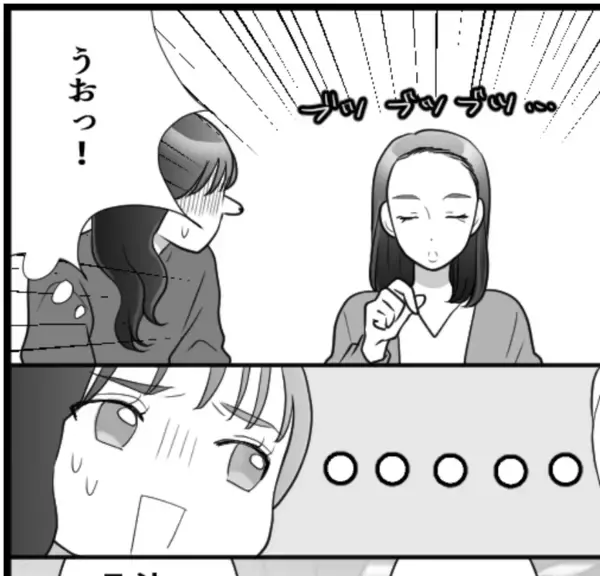 「ブツブツブツ…」「ええーー！？」【妙な噂】ベテラン社員が会社でタブーを冒し…まさかの光景に驚愕！