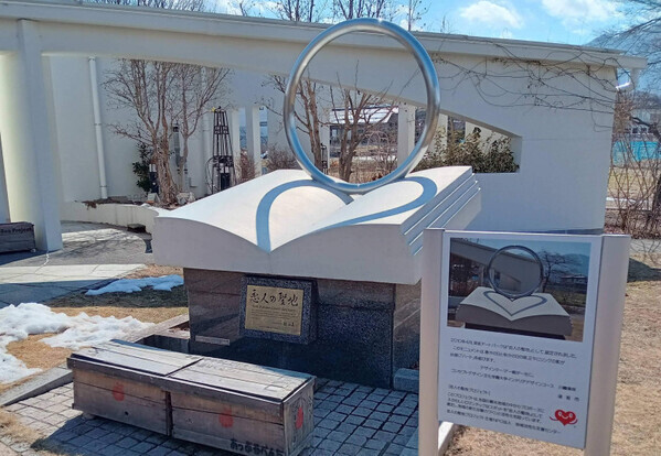 「これは圧巻！スゴイでしょ！」【三十段・千体の雛祭り】須坂アートパークで5月18日まで開催！家族も恋人も楽しめちゃう♪