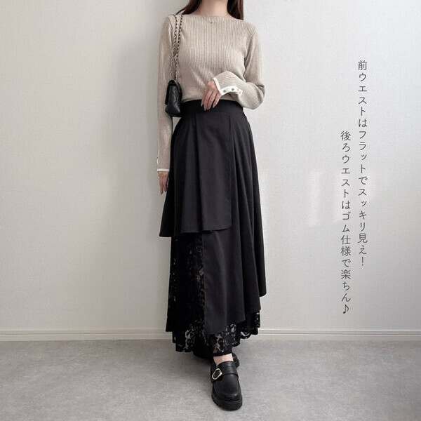 【しまむら】おしゃれさんがこぞって買ってる「二度見される旬デザイン」スカートコーデ４選