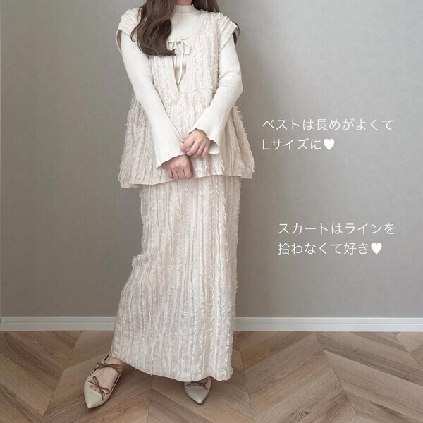 【しまむら】おしゃれさんがこぞって買ってる「二度見される旬デザイン」スカートコーデ４選