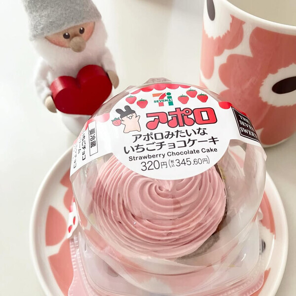 まだ買ってない人いる？チョコ好きは要チェック！【セブンイレブン】あま～い新作スイーツが見逃せない♡