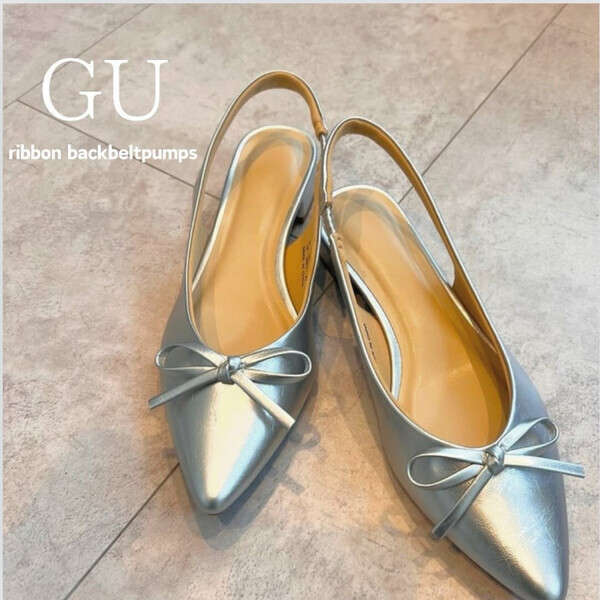 「ママだってリボン大好き♡」【GU】ちょいかわいい新作シューズに注目！