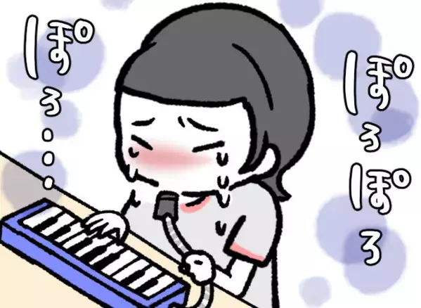【育児マンガ】「姉妹でも“泣くスイッチ”が全く違う！」ピアニカに苦戦する姿を見て2人育児の面白さに気付く！？