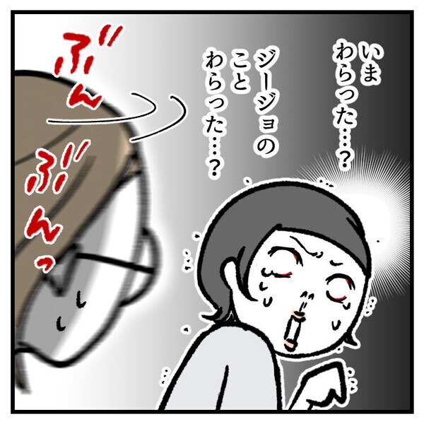 【育児マンガ】「姉妹でも“泣くスイッチ”が全く違う！」ピアニカに苦戦する姿を見て2人育児の面白さに気付く！？