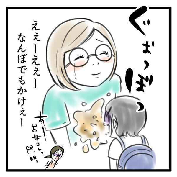 【育児マンガ】「娘の嘔吐にママは感動！？」お迎えまで頑張ってくれた我が子に涙！