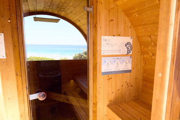 「温泉、サウナ、女子旅で癒される！」【ホテル伊豆急】で寛ぎの休日を！