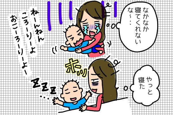 「パラリラパラリラ～♪」令和の時代に爆音ヤンキー息子現る！突然話しかけられ…まさかの態度に仰天！？