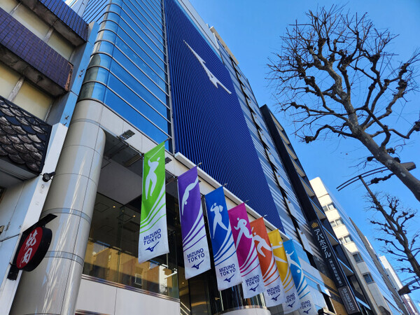 初心者必見！『MIZUNO TOKYO』でママのための快適なシューズ選び【3児のママ・ファンラン通信⑫】