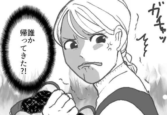 【妻の里帰り中に隠れて同棲！？】「知らない女のブラがあるなんて！」下着の持ち主と鉢合わせトラブルに！？