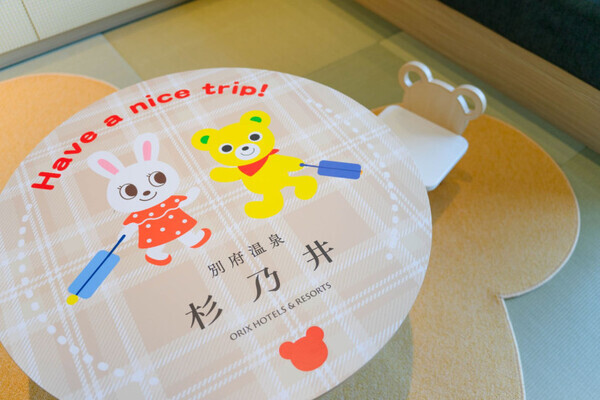 「あのミキハウスと温泉リゾートがコラボ！」【別府温泉】杉乃井ホテルで特別な子連れ旅行を楽しもう！