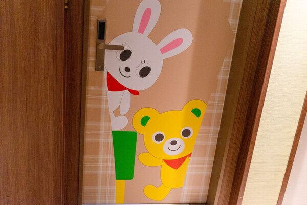 「あのミキハウスと温泉リゾートがコラボ！」【別府温泉】杉乃井ホテルで特別な子連れ旅行を楽しもう！