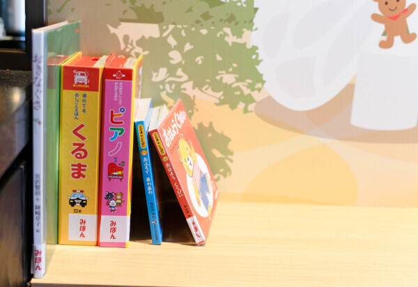 「あのミキハウスと温泉リゾートがコラボ！」【別府温泉】杉乃井ホテルで特別な子連れ旅行を楽しもう！