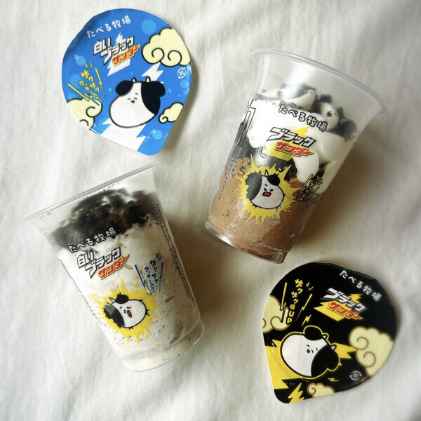 「売り切れ出てたらごめんなさい！」【ファミリーマート】今年もブラックサンダーコラボが大バズリ！