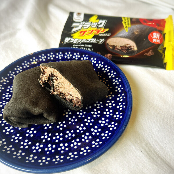 「売り切れ出てたらごめんなさい！」【ファミリーマート】今年もブラックサンダーコラボが大バズリ！