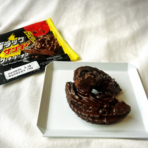 「売り切れ出てたらごめんなさい！」【ファミリーマート】今年もブラックサンダーコラボが大バズリ！